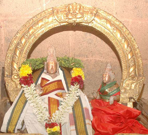 Thirukachur Utsavar